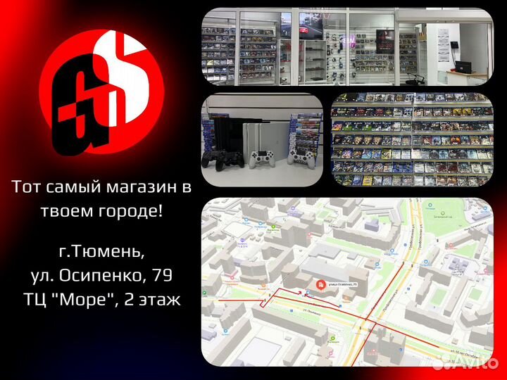 Sony playstation 5 slim digital edition