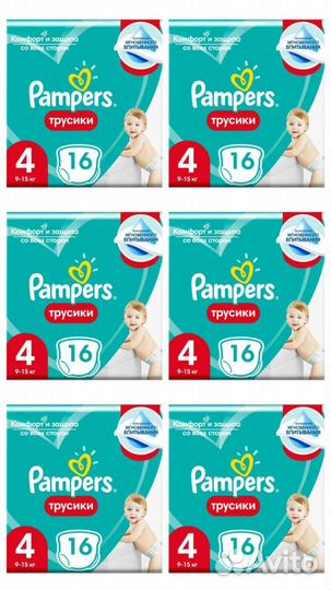 Pampers pants 4 (9-15кг). Трусики памперс 4