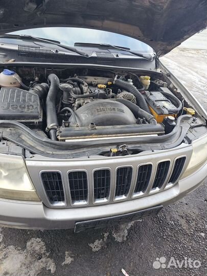 Авто разбор