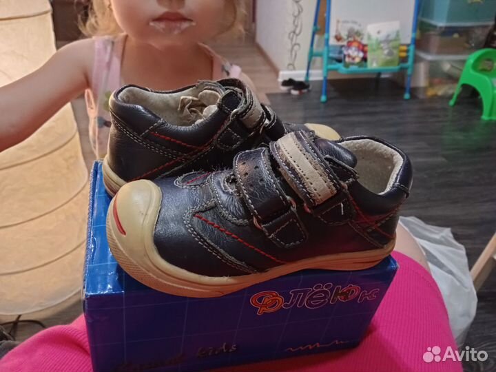 Ботинки детские мальчика 26