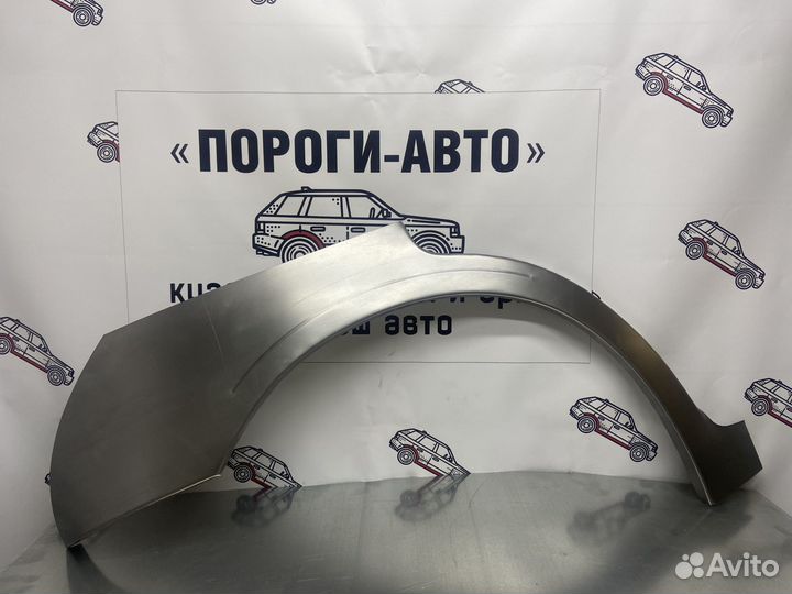 Chrysler PT-cruiser арки задних крыльев комплект