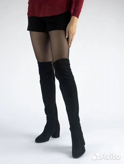 Сапоги ботфорты демисезонные