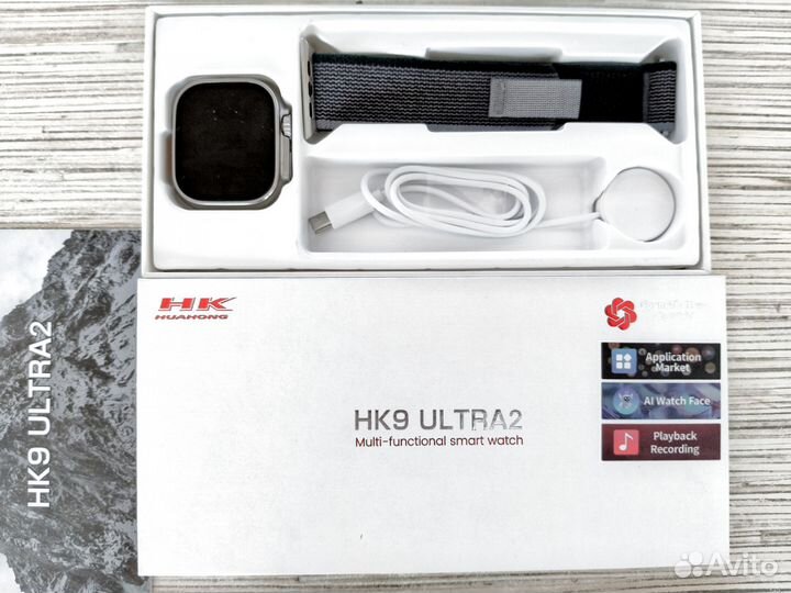 Часы hk 9 ultra 2