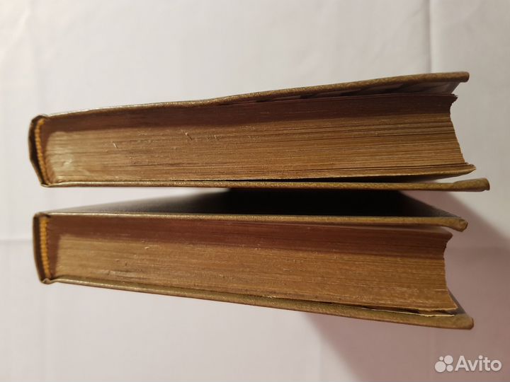 Шамякин Иван Избранные произведения в 2-х томах