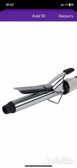 Мультистайлер