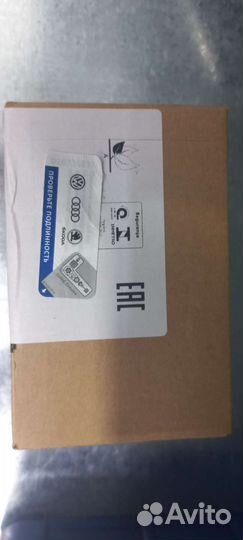 Тормозные колодки Vag audi