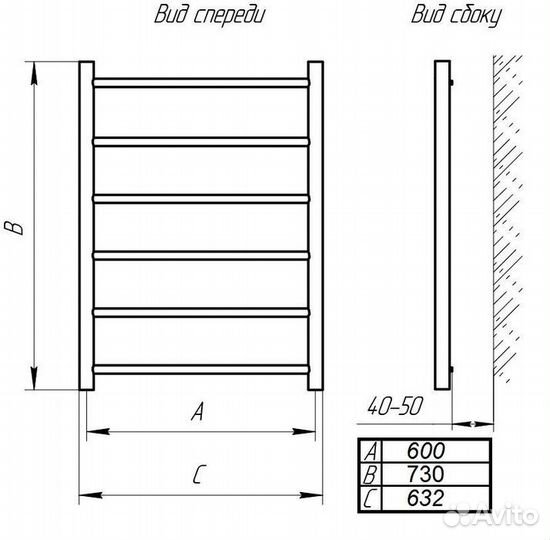 Водяной полотенцесушитель Тера классика псб-08-14 600х800