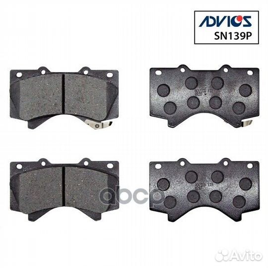 Колодки тормозные передние 0446560280 04465603