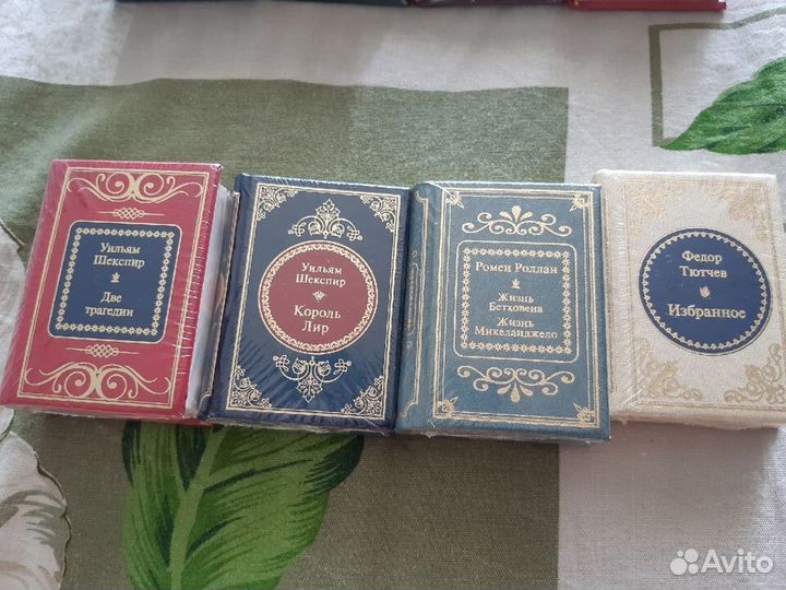 Шедевры мировой литературы в миниатюре