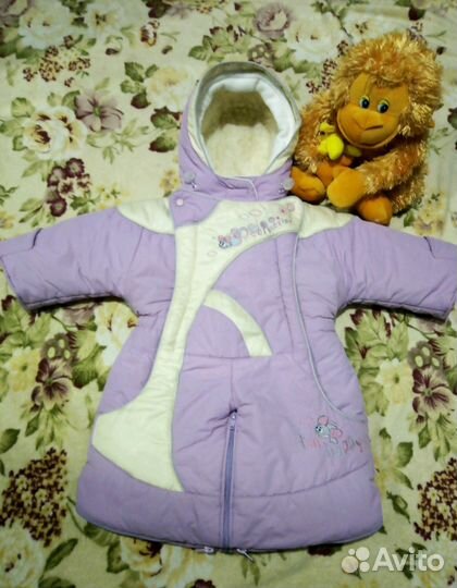 Зимний комбинезон