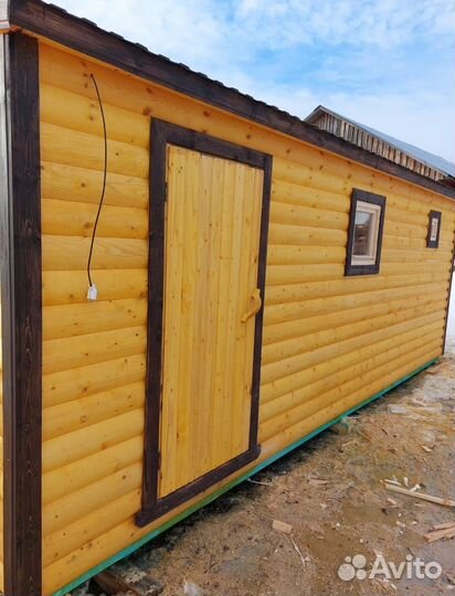 Мобильная баня