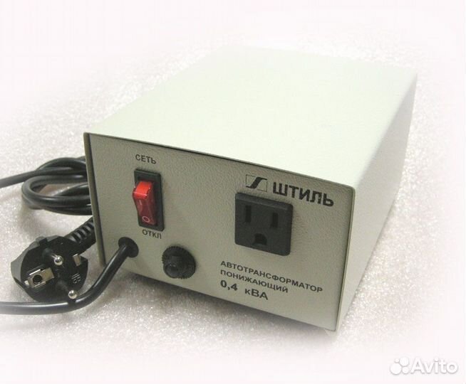 Понижающий трансформатор 220 на 110 вольт «Штиль«