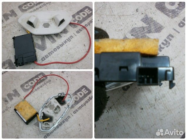 Блок проникновения салона Ford Focus 3