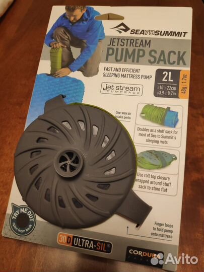 Насос Sea to Summit JetStream Pump Sack