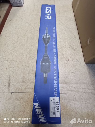 Привод в сборе renault kangoo 2