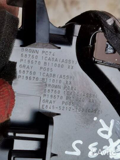 Дефлектор печки правый Infiniti FX37 II (2008—2012