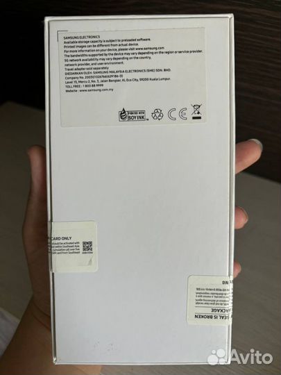 Samsung Galaxy A54, 8/256 ГБ