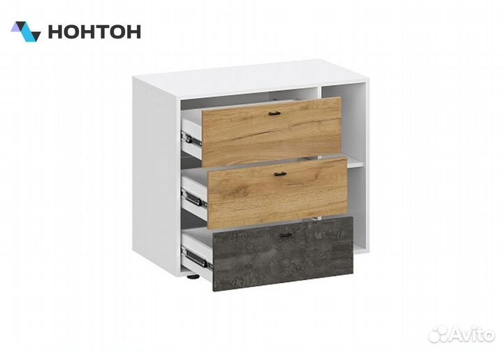 Комод Анри с 3-мя ящиками белый текстурный / дуб з