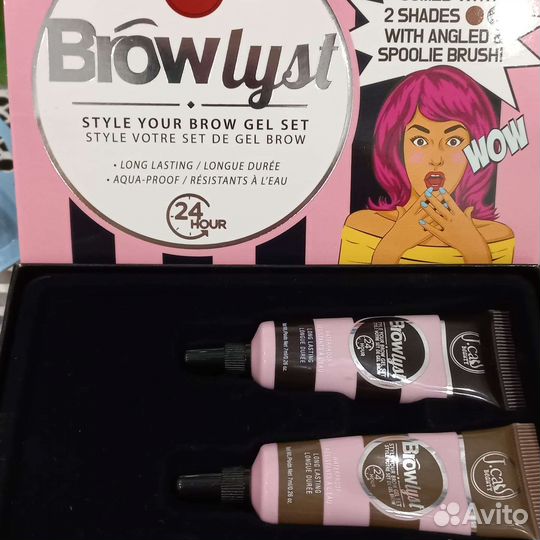 Продам проф. уходовые средства. Пересыл Москва