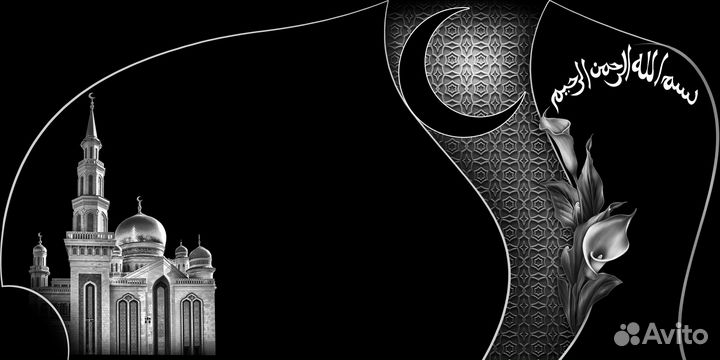 Модели для оформления ритуальных памятников