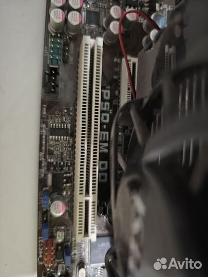 Материнская плата с процессором, памятью, картой