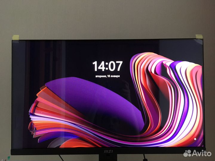 Моноблок MSI Modern AM271P 11M-499RU