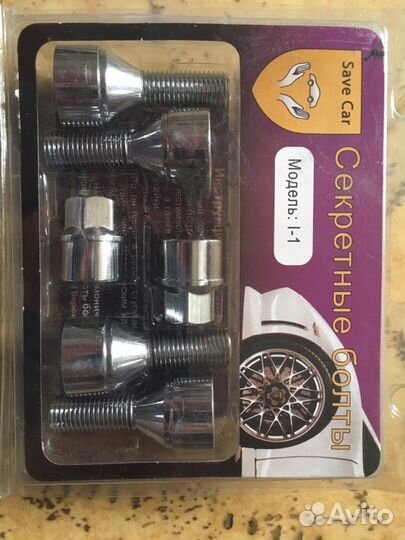 Болты на колёса (секретки) 12х1,5 L28 CH 17