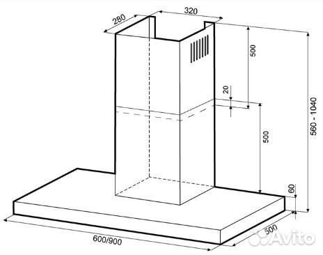 Вытяжка купольная Krona Rut 600 (inox 3P-S) Новая