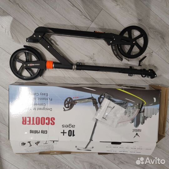 Новый самокат