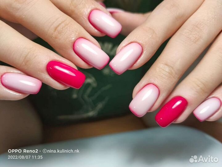 Салон красоты