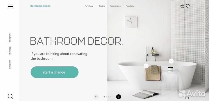 Создание сайтов / Разработка сайтов / Реклама