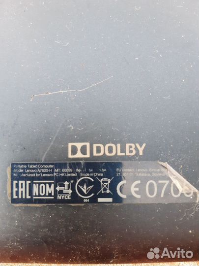 Планшет lenovo