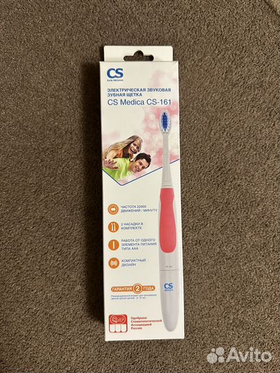 Зубная щетка CS-161