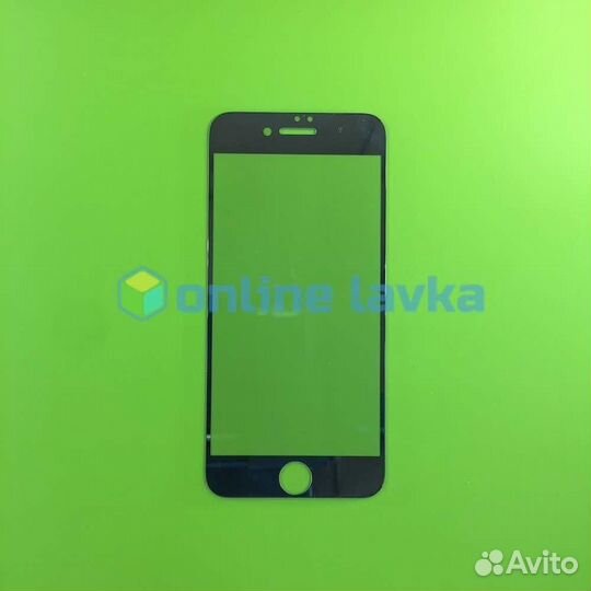Защитное стекло для iPhone 7 8 SE2 2,5D Silver