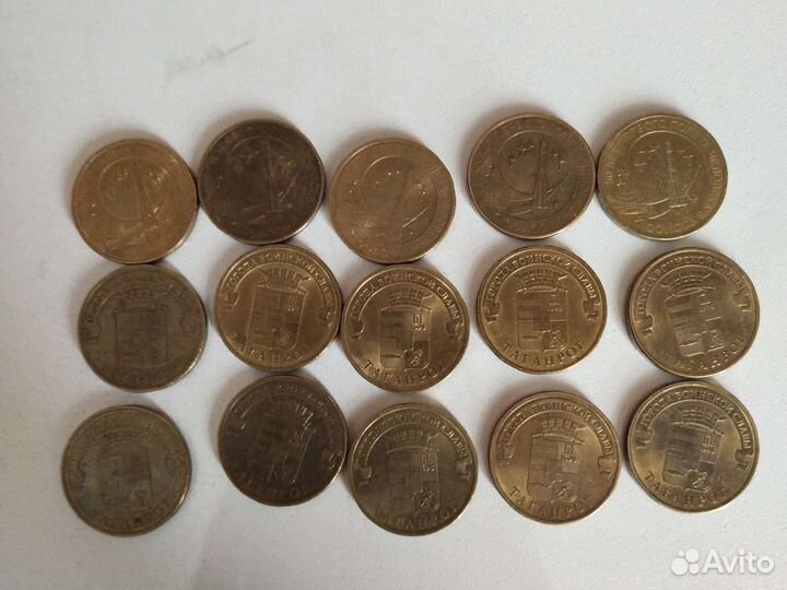 10 монет