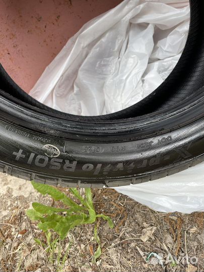 Tracmax X-Privilo RS01+ 315/35 R20