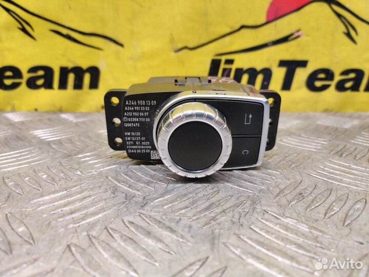 Блок кнопок Mercedes-Benz A180 W176 M270DE16 2013