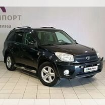 Toyota RAV4 2.0 AT, 2004, 185 247 км, с пробегом, цена 1 090 000 руб.