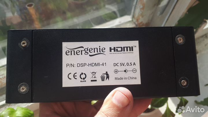 Hdmi сплиттер Energenie