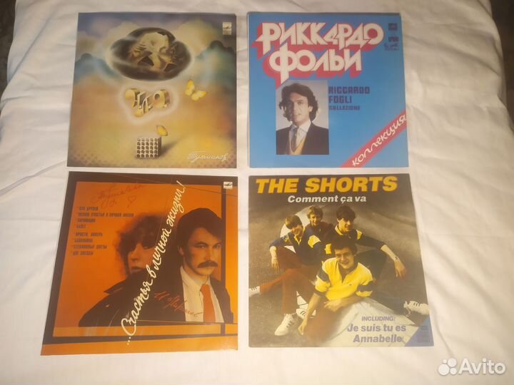 Виниловые пластинки с музыкой