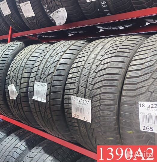 Zeta Antarctica Sport 215/70 R16 97N