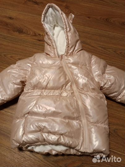 Куртка детская