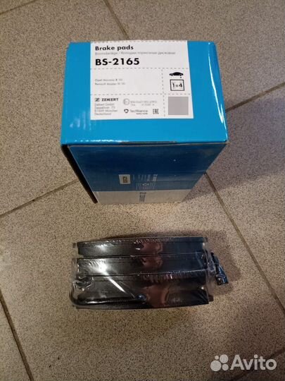 Задние тормозные колодки Opel movano B