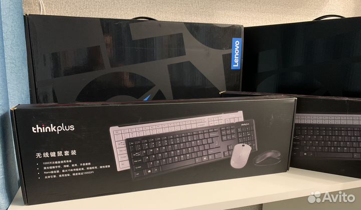 Беспр.клавиатура+мышь Lenovo новая