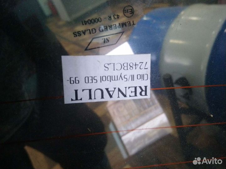 Стекла renault симбол