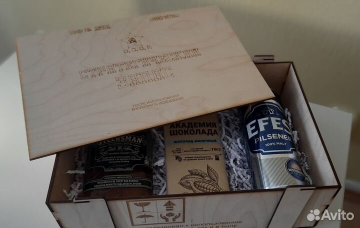 Ящик подарочный