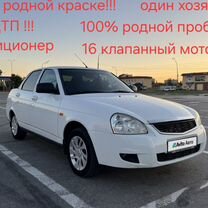 ВАЗ (LADA) Priora 1.6 MT, 2016, 128 441 км, с пробегом, цена 750 000 руб.