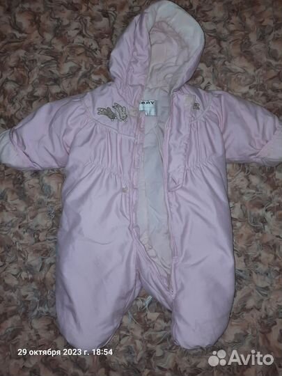 Комбинезон 68