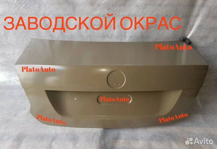 Крышка багажника белая Volkswagen Polo 5 2010+