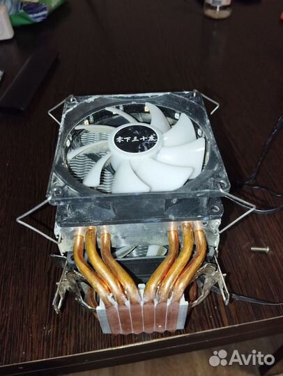 Кулер процеccорный